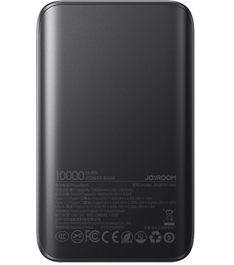 Externá batéria Joyroom JR-QP191, 10000mAh, 22.5W, QC + PD, 1 x USB-A - 2 x USB-C, Čierna