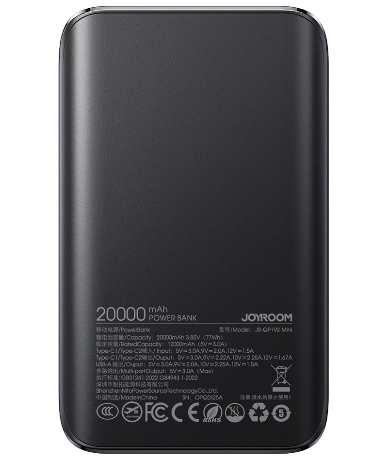Externá batéria Joyroom JR-QP192, 20000mAh, 22.5W, QC + PD, 1 x USB-A - 2 x USB-C, Čierna