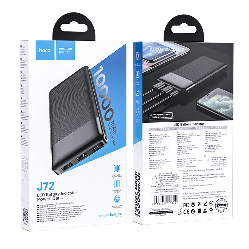 Externá batéria HOCO J72, 10000mAh, 10W, 2 x USB-A, čierna