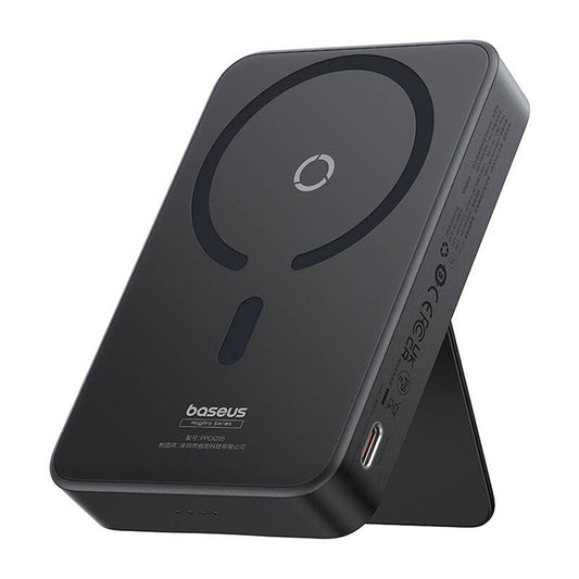 Externá bezdrôtová batéria Baseus MagPro PPCXZ05, 5000mAh, 20W, PD + FQI, 1 x QI - 1 x USB-C, Čierna, Znovu zapečatená P10064101123-00