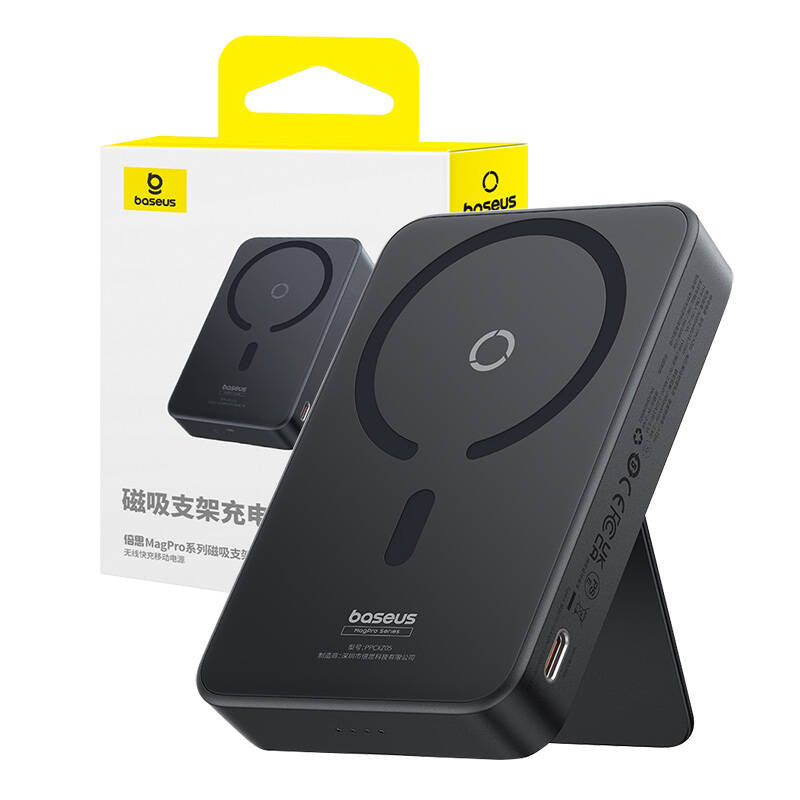 Externá bezdrôtová batéria Baseus MagPro PPCXZ05, 5000mAh, 20W, PD + FQI, 1 x QI - 1 x USB-C, Čierna P10064101123-00