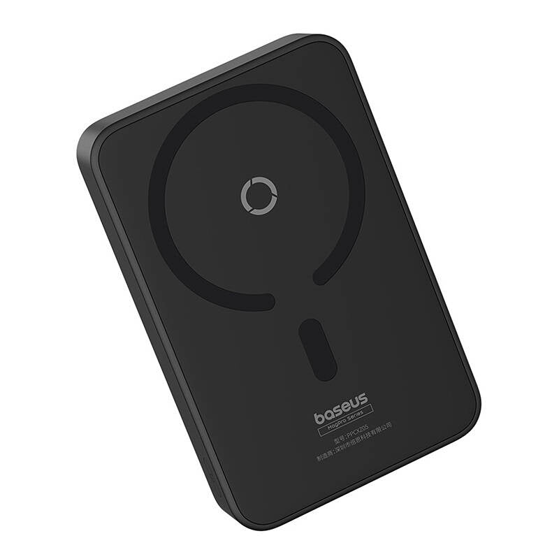 Externá bezdrôtová batéria Baseus MagPro PPCXZ05, 5000mAh, 20W, PD + FQI, 1 x QI - 1 x USB-C, Čierna P10064101123-00