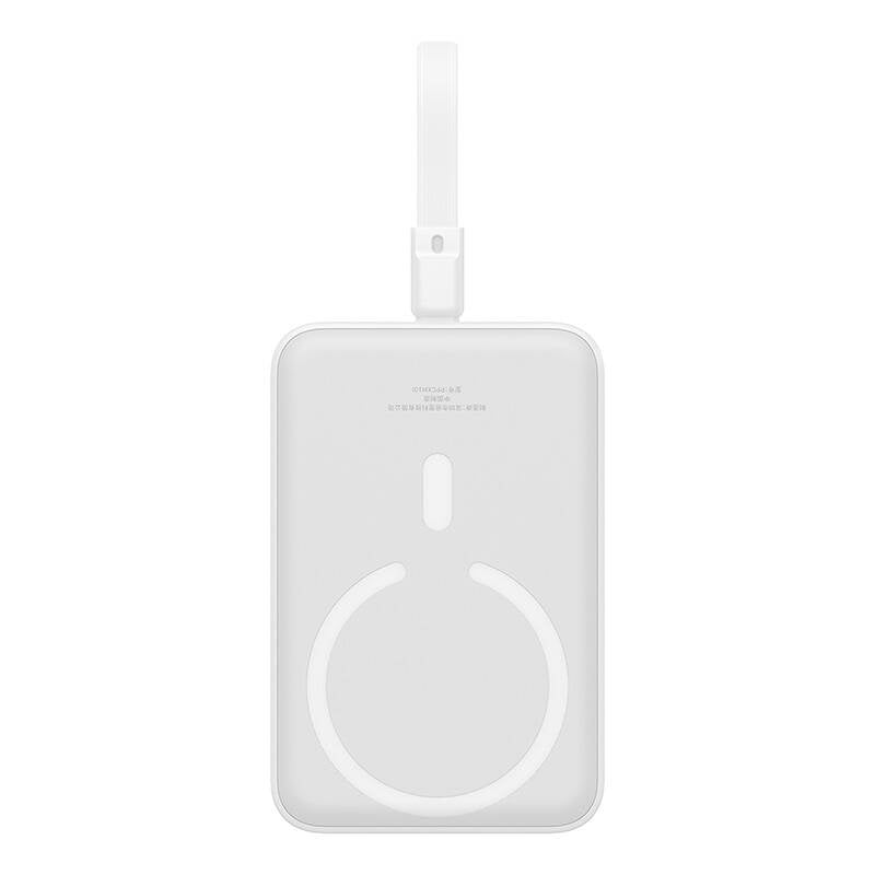 Externá bezdrôtová batéria Baseus Magnetic Mini, 10000mAh, 20W, PD + FQI, 1 x Lightning - 1 x QI - 1 x USB-C, Biela P10022109223-00