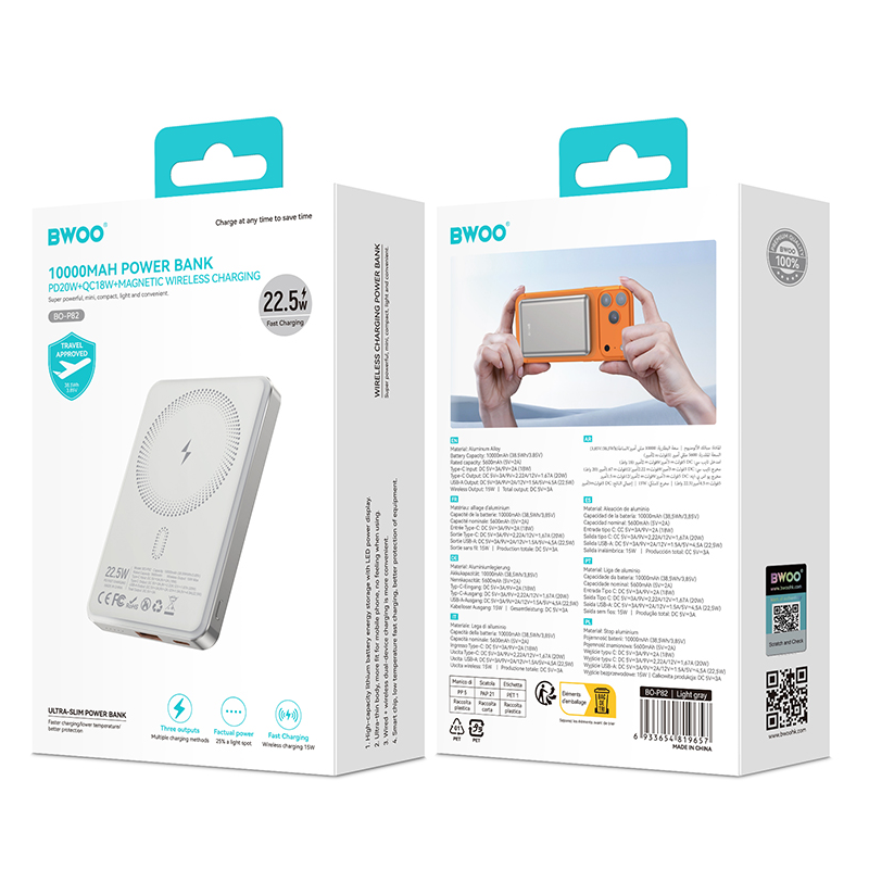 Wireless External Battery BWOO BO-P82, 10000mAh, 22.5W, PD + FQI, 1 x QI - 1 x USB-C, White