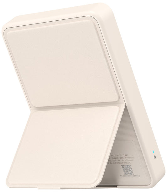Bezdrôtová externá batéria Xiaomi Mi Magnetic, 6000mAh, 15W, PD + FQI, 1 x QI - 1 x USB-C, Béžová BHR9074GL