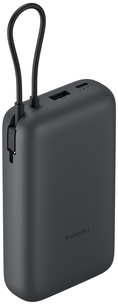 Externá batéria Xiaomi, 20000mAh, 22.5W, QC + PD, 1 x USB-A - 2 x USB-C, Sivá BHR9740GL