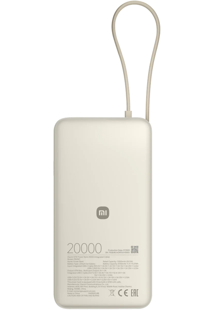 Externá batéria Xiaomi, 20000mAh, 67W, QC + PD, 1 x USB-A - 2 x USB-C, Béžová BHR08O7GL