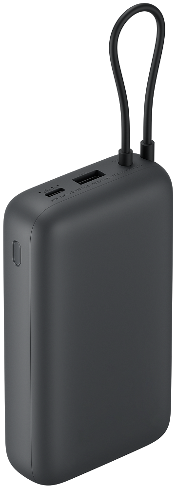 Externá batéria Xiaomi, 20000mAh, 22.5W, QC + PD, 1 x USB-A - 2 x USB-C, Sivá BHR9740GL