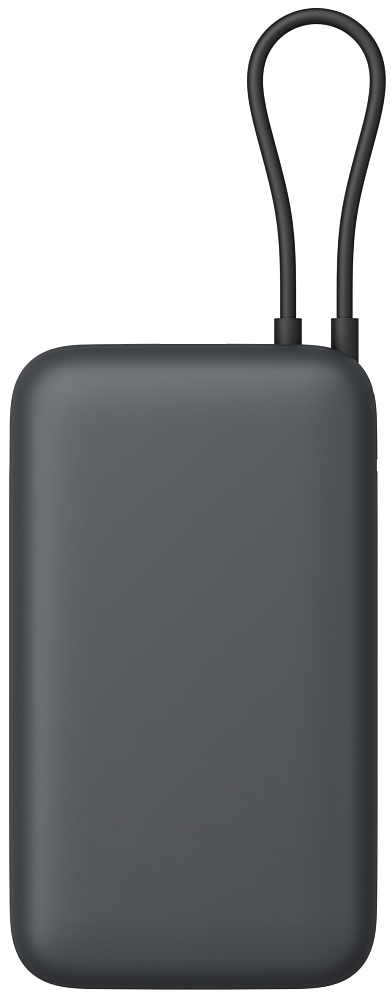Externá batéria Xiaomi, 20000mAh, 22.5W, QC + PD, 1 x USB-A - 2 x USB-C, Sivá BHR9740GL