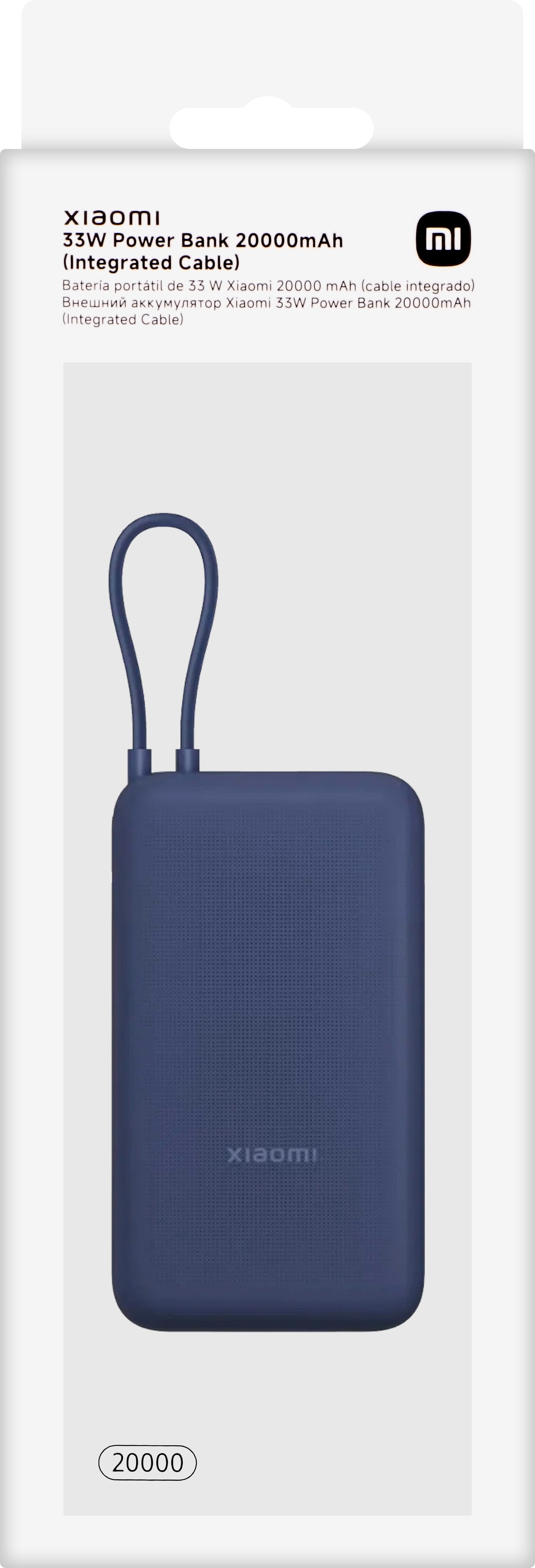 Externá batéria Xiaomi, 20000mAh, 33W, QC + PD, 1 x USB-A - 2 x USB-C, Modrá BHR8975GL