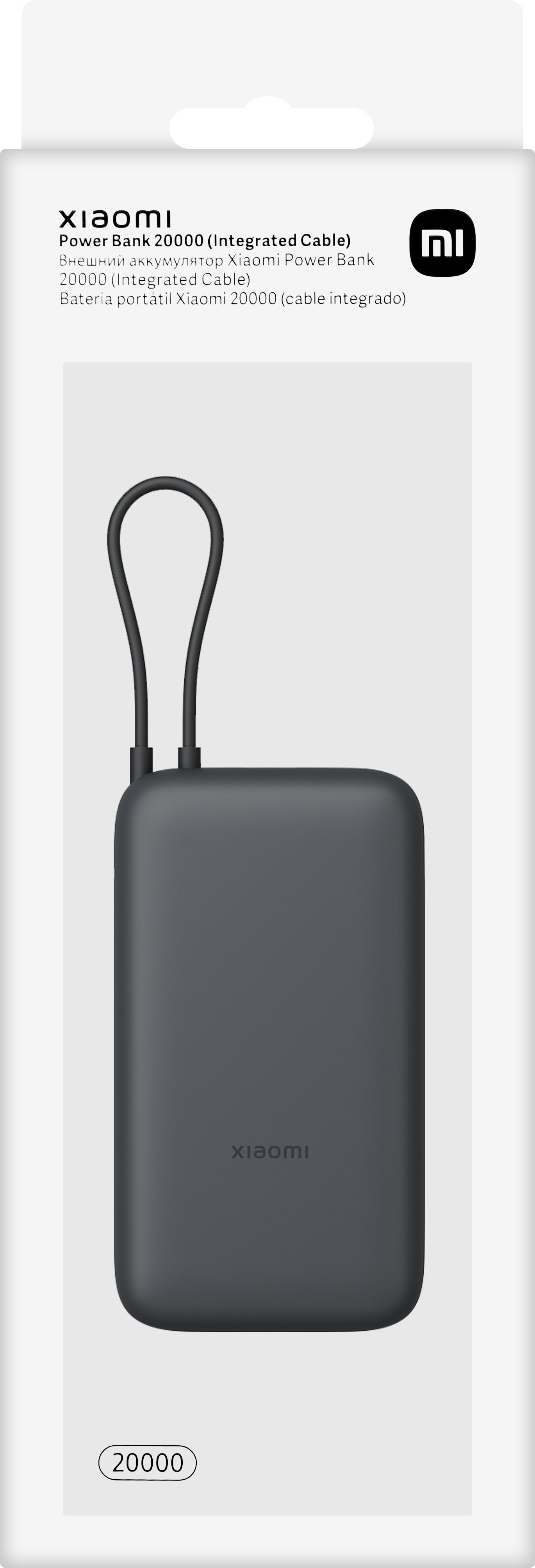 Externá batéria Xiaomi, 20000mAh, 22.5W, QC + PD, 1 x USB-A - 2 x USB-C, Sivá BHR9740GL