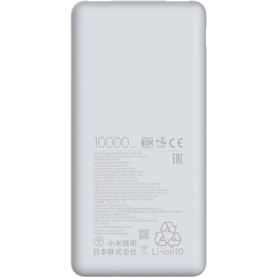 Externá batéria Xiaomi Lite, 10000mAh, 22.5W, QC + PD, 1 x USB-C - 2 x USB-A, Biela BHR9350GL