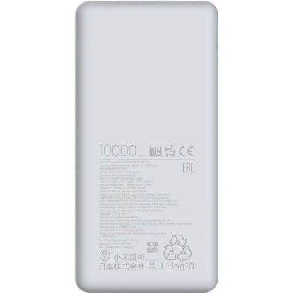Externá batéria Xiaomi Lite, 10000mAh, 22.5W, QC + PD, 1 x USB-C - 2 x USB-A, Biela BHR9350GL