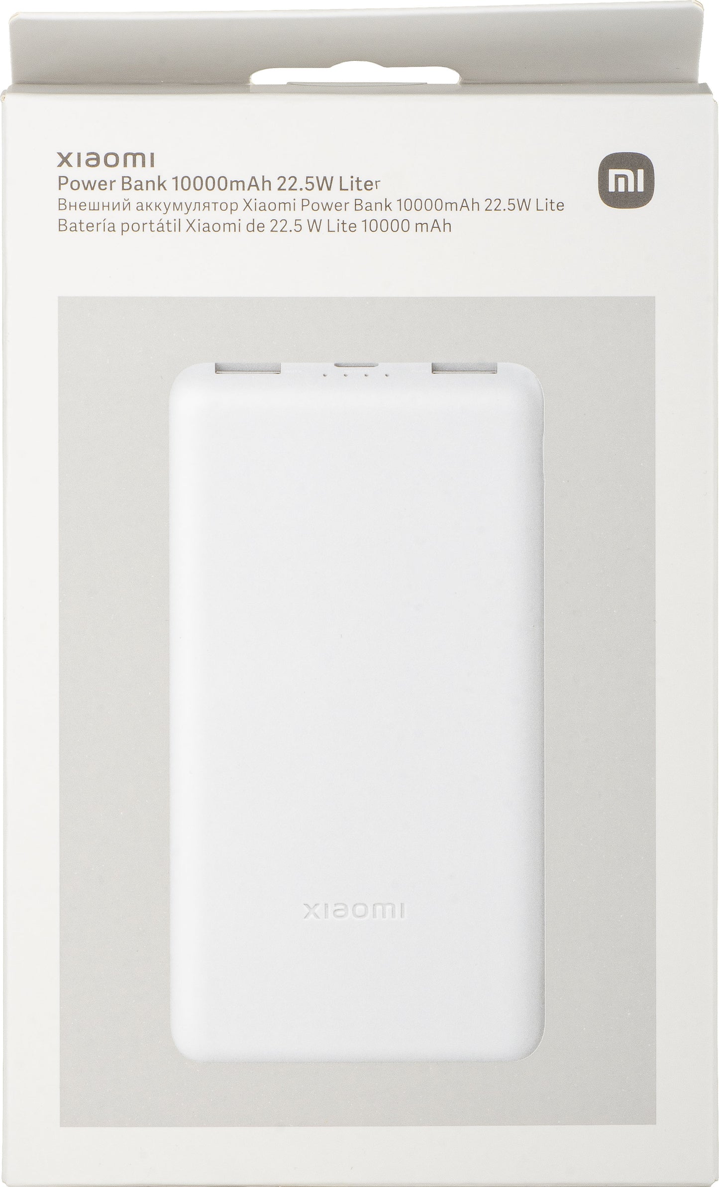 Externá batéria Xiaomi Lite, 10000mAh, 22.5W, QC + PD, 1 x USB-C - 2 x USB-A, Biela BHR9350GL