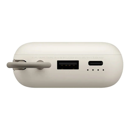 Externá batéria Xiaomi Pocket, 10000mAh, 22,5W, QC + PD, 1 x USB-A - 2 x USB-C, Béžová BHR9072GL