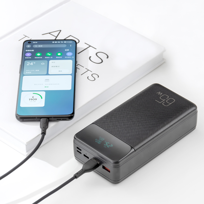 Externá batéria XO Design PR201, 30000mAh, 65W, QC + PD, 1 x USB-C - 2 x USB-A, Čierna
