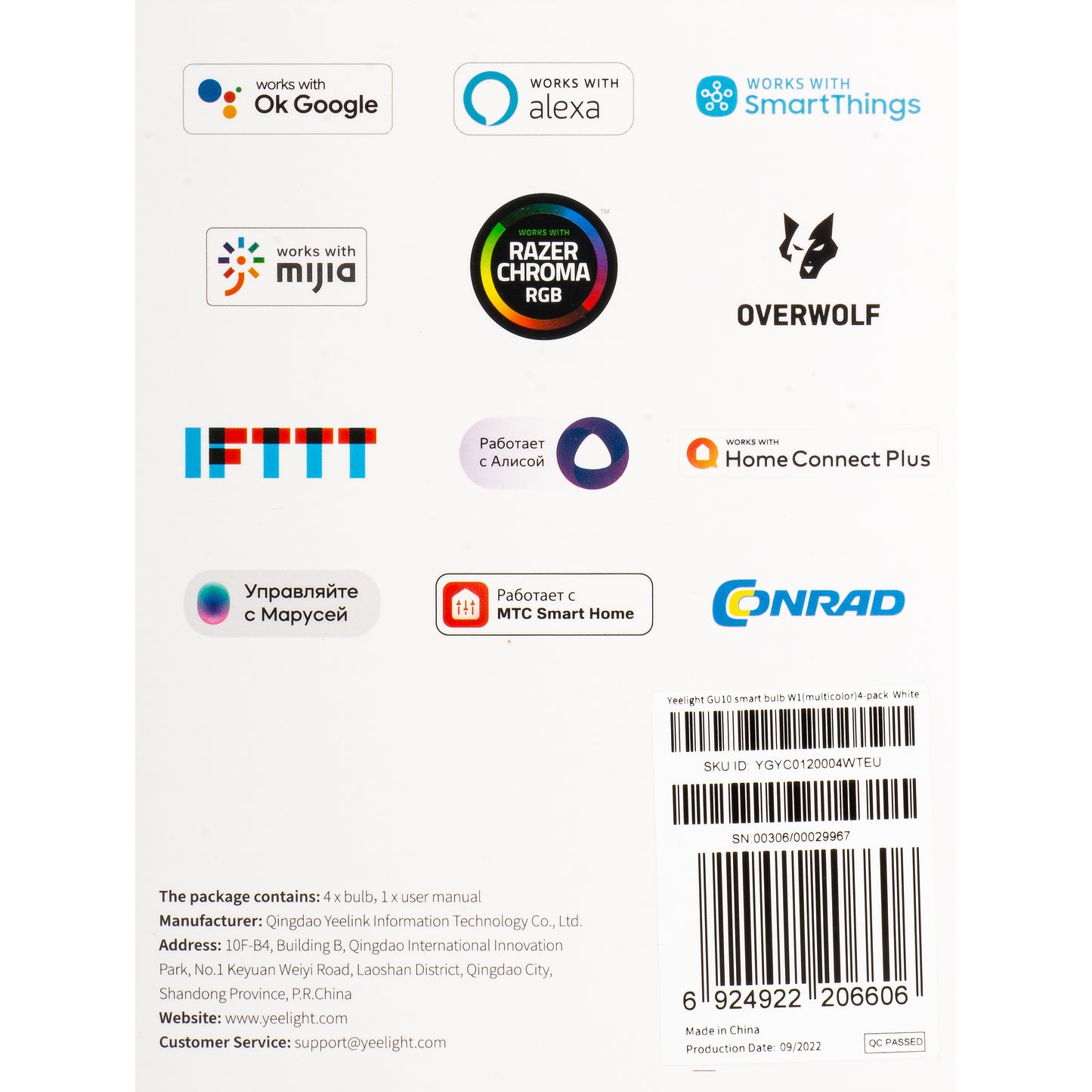 LED žiarovka Yeelight W1, Wi-Fi, GU10, 4.5W, 2700K - 6500K, 350lm, Sada 4 kusy, Multicolor YLDP004-A