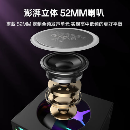 Yesido YSW34 Bluetooth Speaker, 8W, RGB, Black