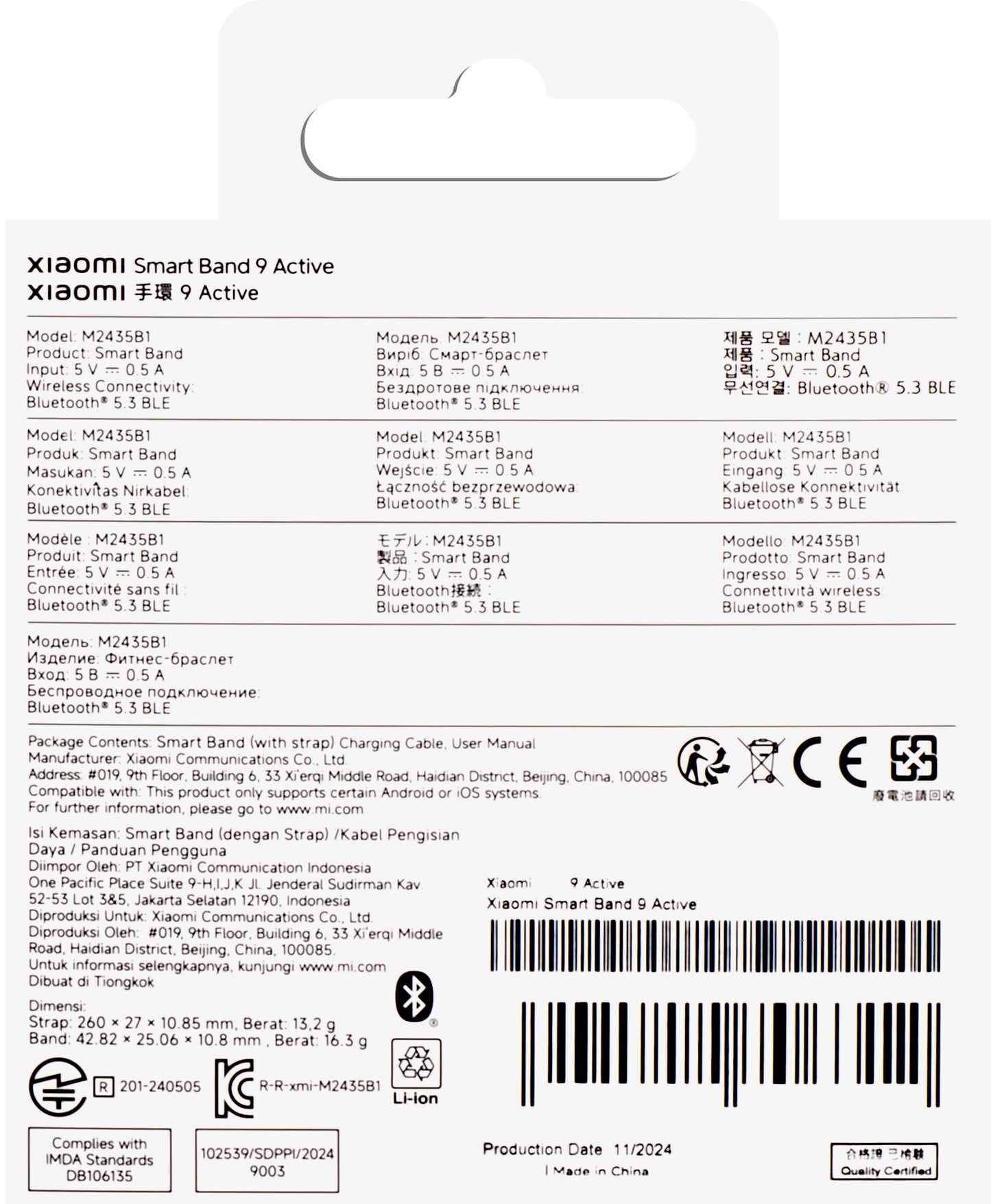 Fitness náramok Xiaomi Smart Band 9 Active, Ružový, Znovu zapečatený BHR9917GL