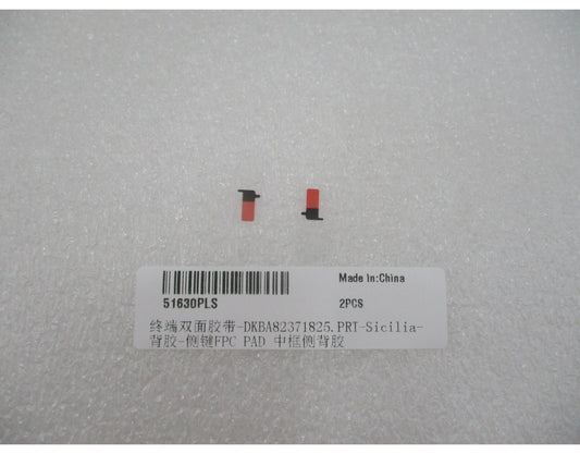 Tlačidlo mikrospínača hlasitosti Huawei Pura 90s Pro Max, servisný balík 51630PLS