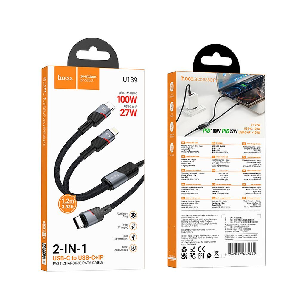 Dátový a nabíjací kábel USB-C - Lightning / USB-C HOCO U139 2v1, 100W, 1.2m, čierny