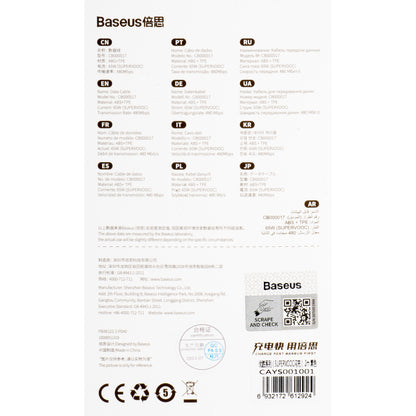 Dátový a nabíjací kábel USB-A - USB-C Baseus Superior Series, 65W, 2m, čierny CAYS001001