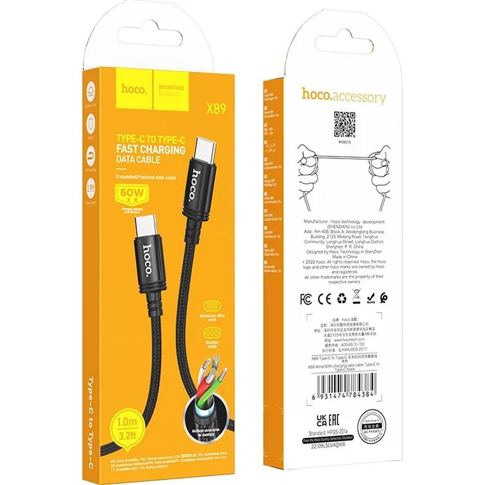 Dátový a nabíjací kábel USB-C - USB-C HOCO X89, 60W, 1m, čierny