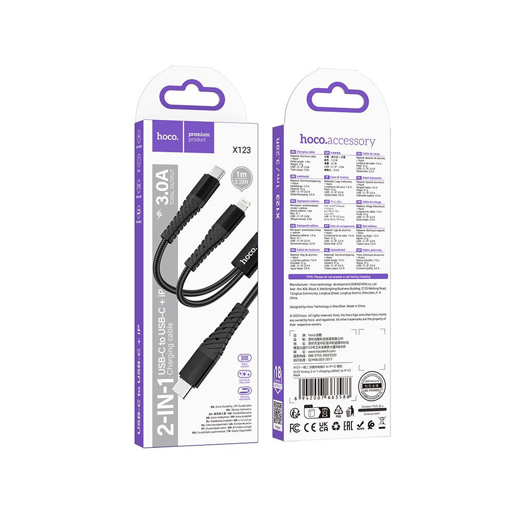 USB-C - Lightning / USB-C nabíjací kábel HOCO X123, 10W, 1m, čierny