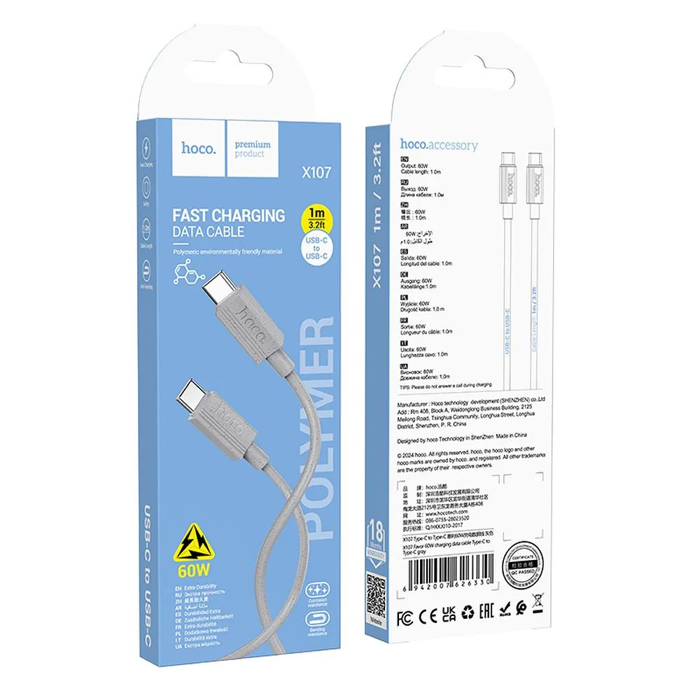 USB-C Data and Charging Cable - USB-C HOCO X107, 60W, 1m, Gray