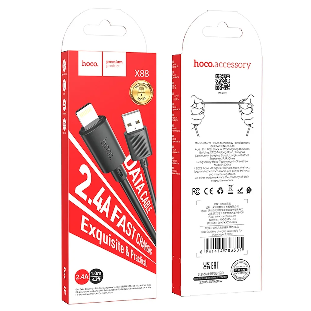 Dátový a nabíjací kábel USB-A - Lightning HOCO X88, 18 W, 1 m, čierny 