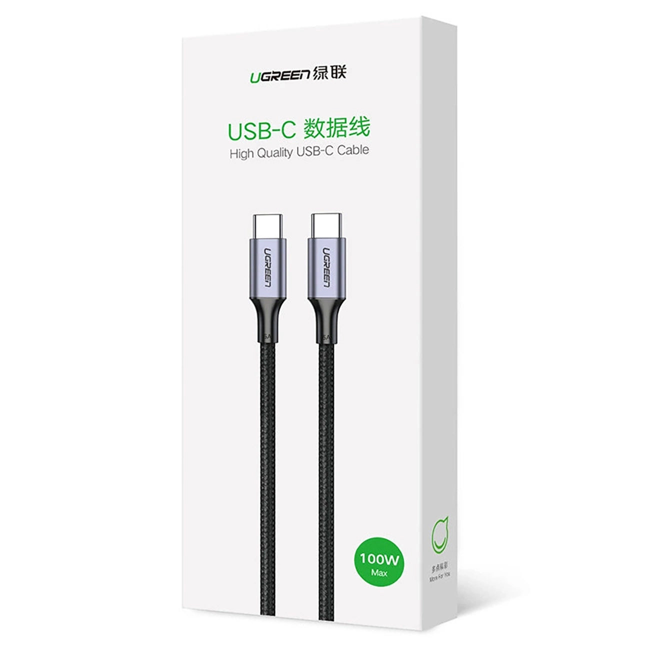 Dátový a nabíjací kábel USB-C - USB-C UGREEN US316, 100W, 1,5m, Sivý