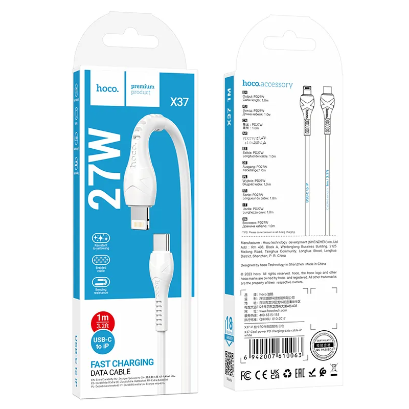 Dátový a nabíjací kábel USB-C - Lightning HOCO X37, 27W, 1m, Biely