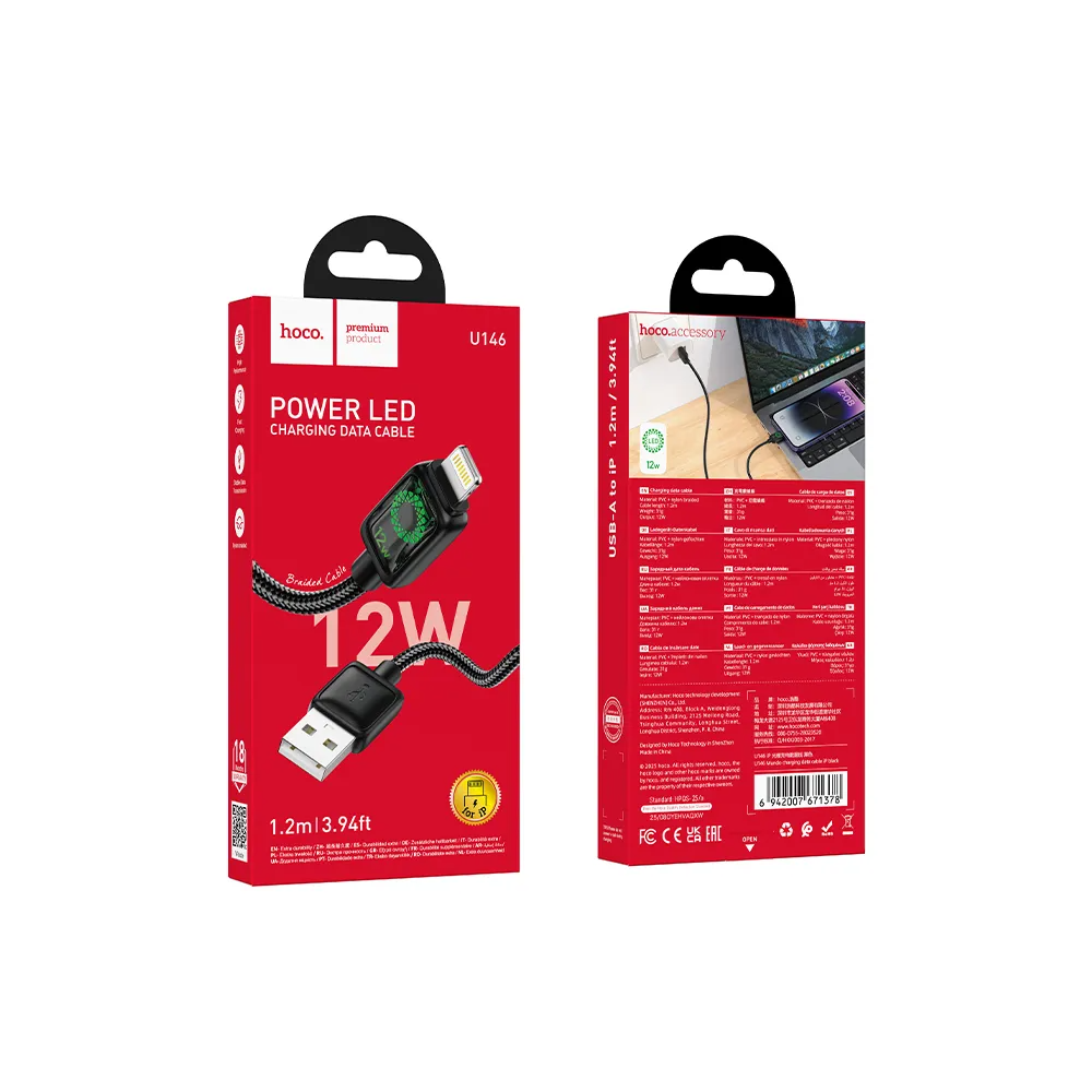 Dátový a nabíjací kábel USB-A - Lightning HOCO U146, 12W, 1.2m, čierny