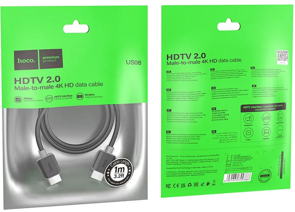 Video kábel HOCO US08, HDMI - HDMI, 4K, 1m, Čierny