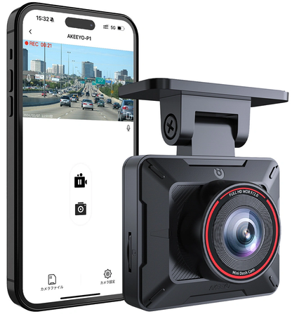 Auto kamera Akeeyo P1, 1080P, Wi-Fi
