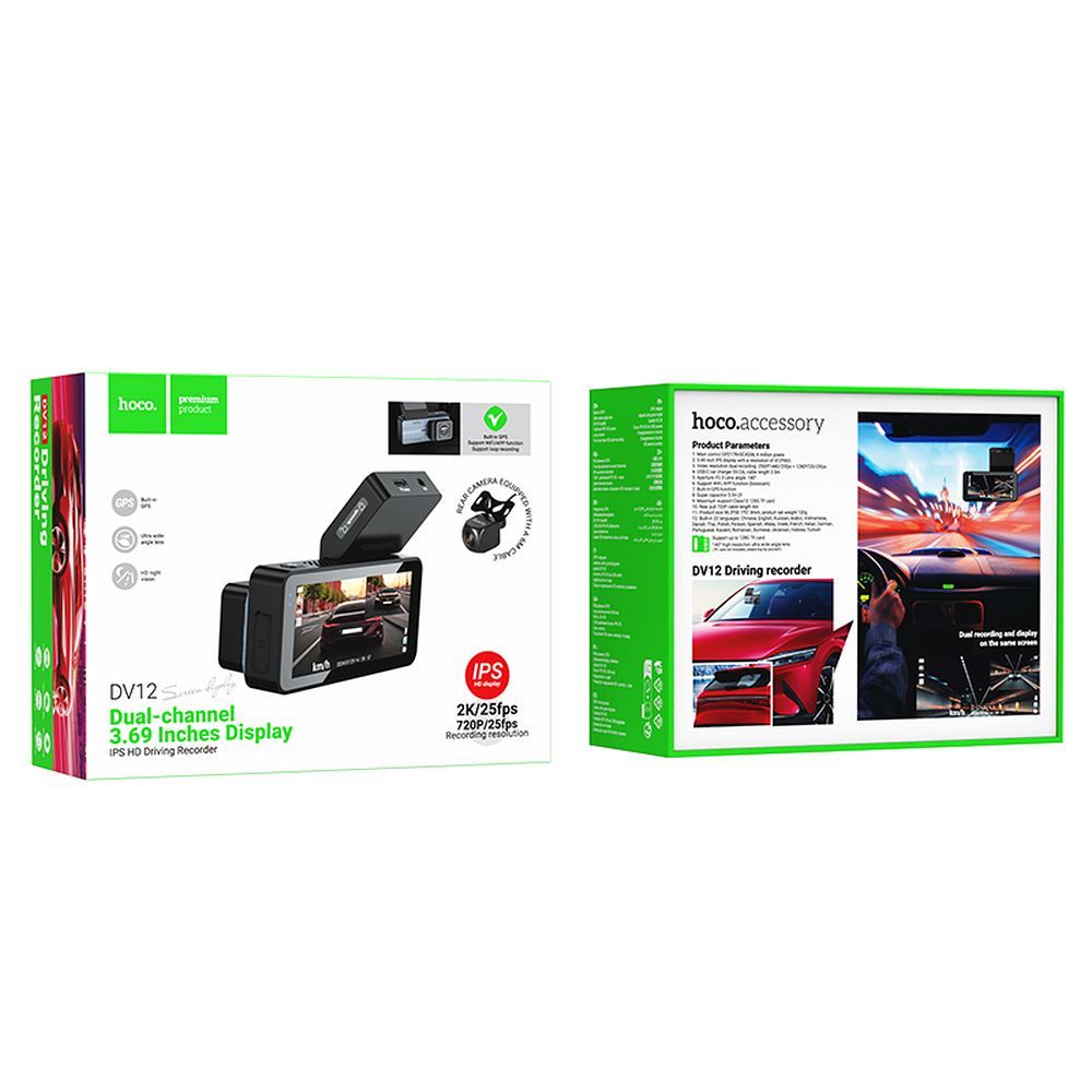 Auto kamera predná zadná HOCO DV12, 2K, Wi-Fi, GPS, Displej 3.69 palca
