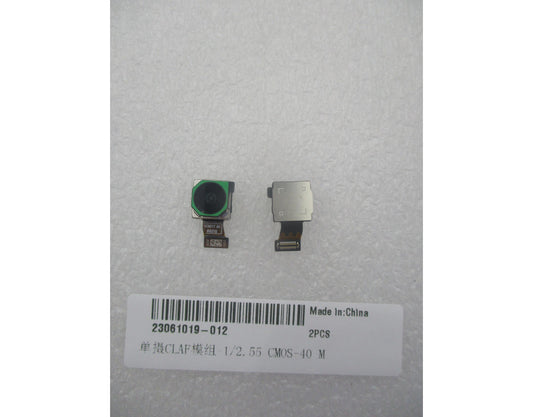 Zadná kamera Huawei Pura 90s Pro Max, 40 MP (ultraširokouhlá), s flex káblom, Service Pack 23061019-012
