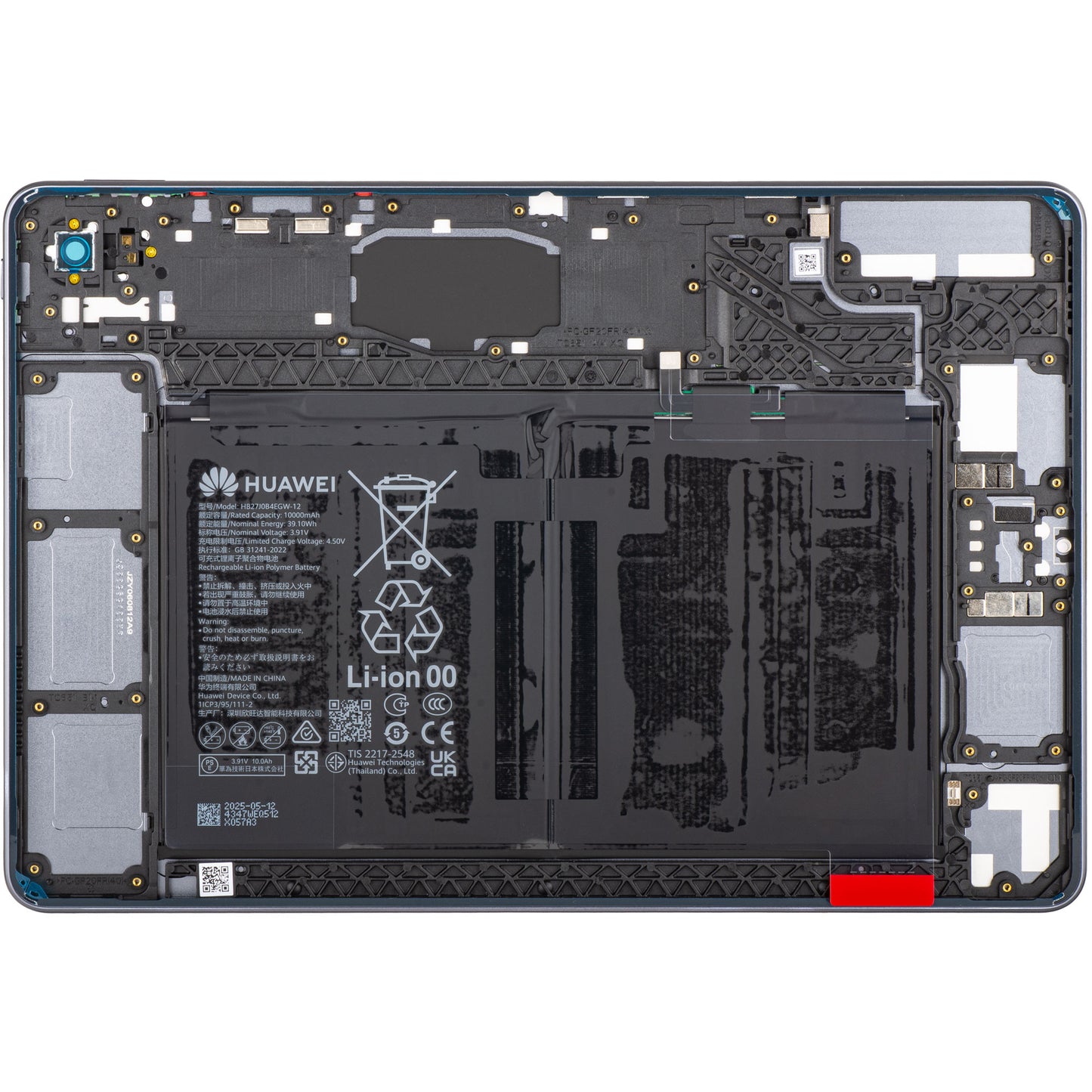 Kryt batérie Huawei MatePad 11.5 (2025), Sivý (Space Gray), Service Pack 02357ESM