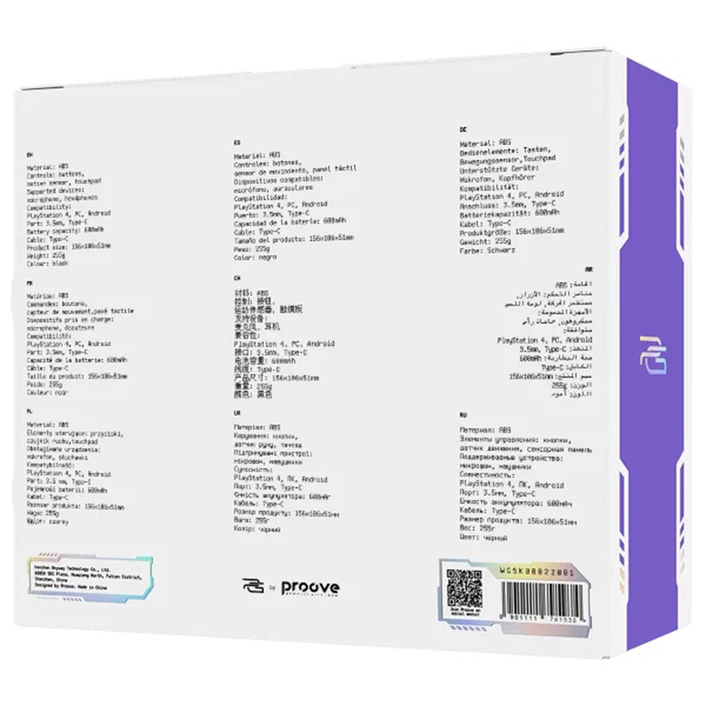 Controller Proove Skadi, Bielo Fialový WGSK00022016