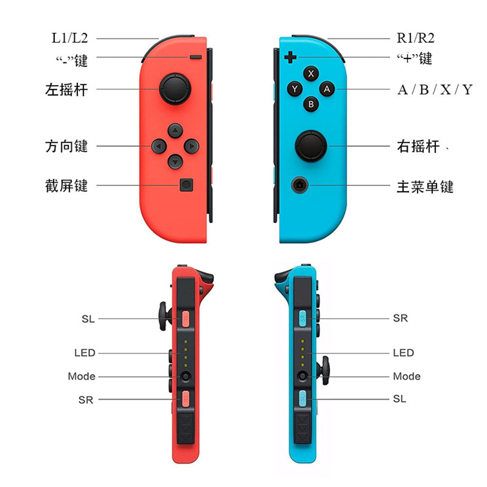 Ovládač Techsuit THSWC pre Nintendo Switch / Switch OLED / Switch Lite, Červeno Modrý