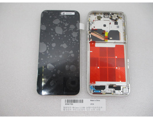 Displej s dotykovou obrazovkou Huawei Pura 90s Pro, s rámom, biely (Coconut White), Service Pack 02357TSG