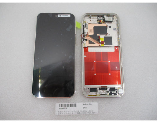 Displej s dotykovou obrazovkou Huawei Pura 90s Pro Max, s rámom, zlatý (Blush Gold), Service Pack 02357TTQ
