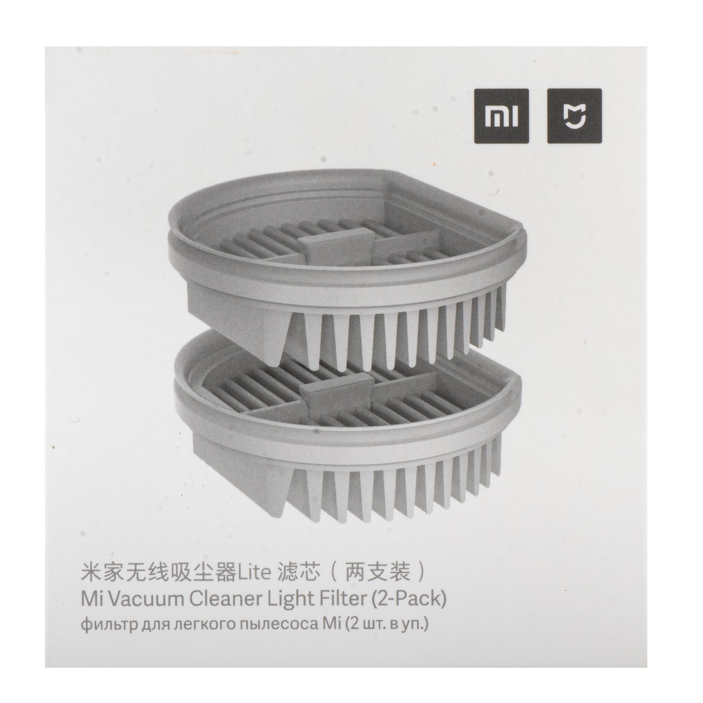 HEPA vzduchový filter pre vysávač Xiaomi Mi Handheld Vacuum Cleaner Light, sada 2 kusy BHR4634CN