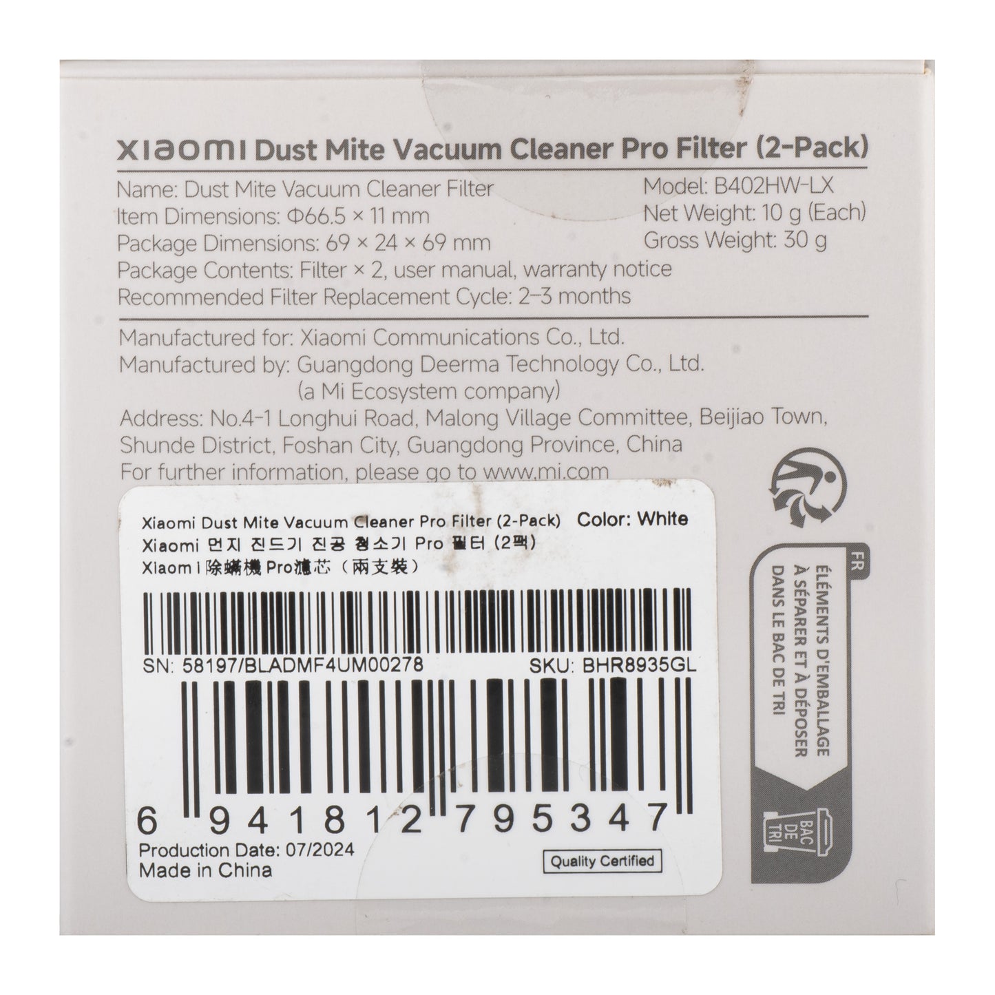 Vzduchový filter pre vysávač Xiaomi Dust Mite Vacuum Cleaner Pro, sada 2 kusy BHR8935GL