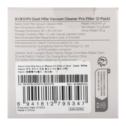 Vzduchový filter pre vysávač Xiaomi Dust Mite Vacuum Cleaner Pro, sada 2 kusy BHR8935GL