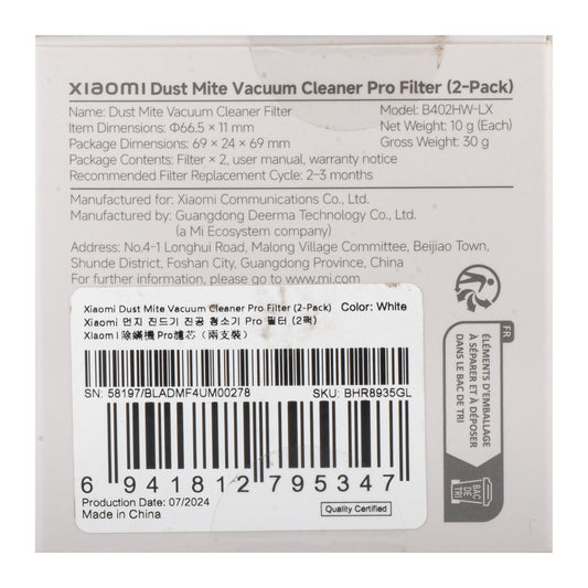 Vzduchový filter pre vysávač Xiaomi Dust Mite Vacuum Cleaner Pro, sada 2 kusy BHR8935GL