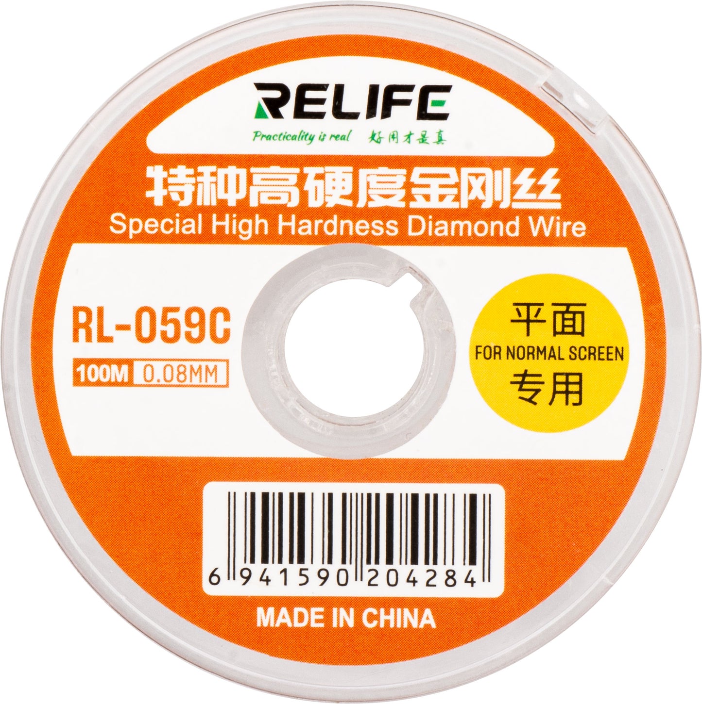 Drôt Molibdén Relife RL-059C, 0,08 mm, 100 m