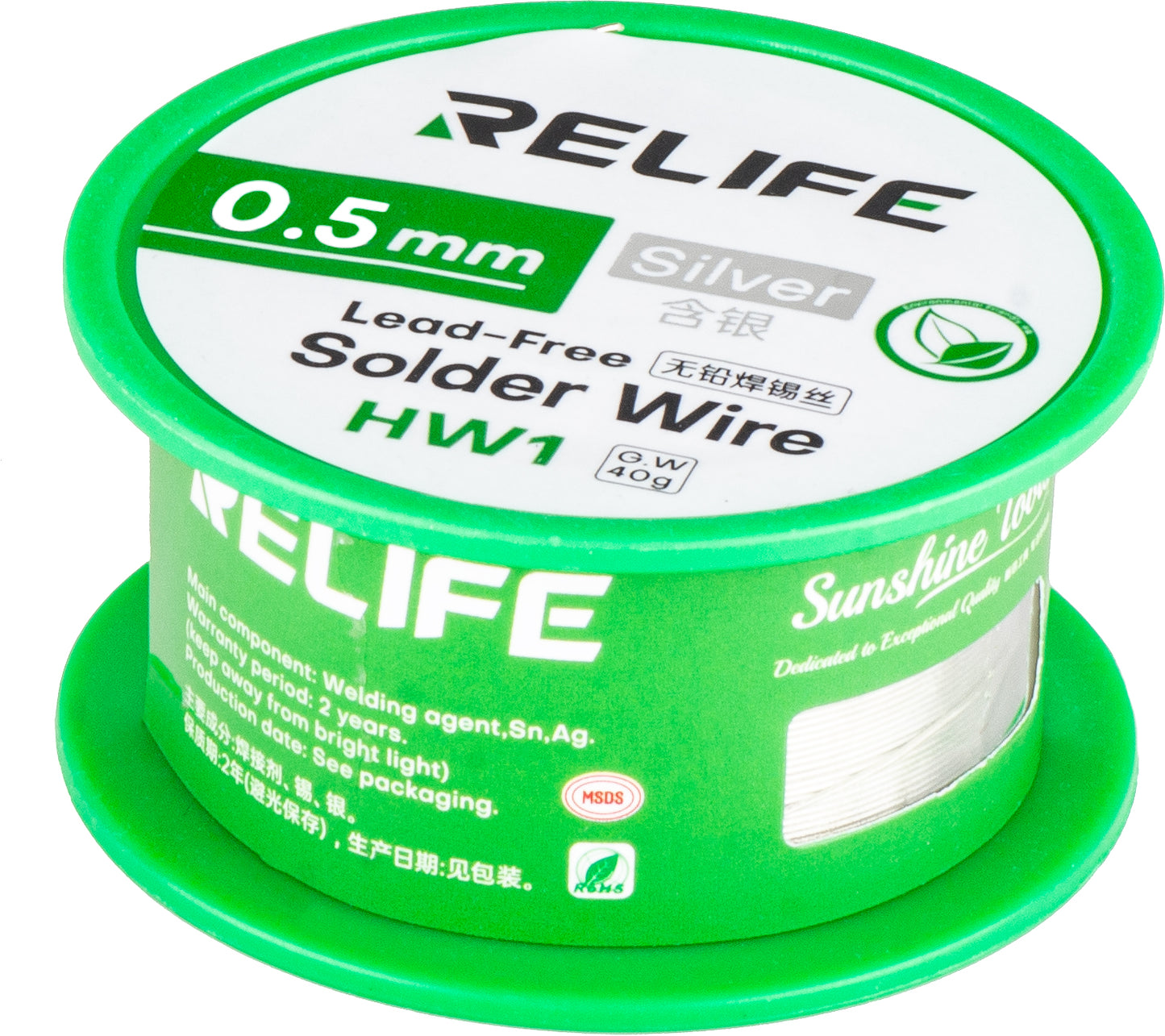 Fludor Relife HW1, 0.5mm, 40g