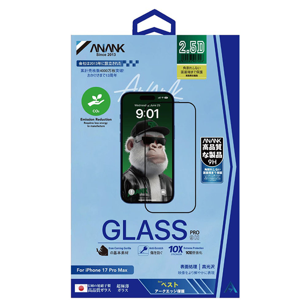 Ochranná fólia na displej Anank 10X Reinforced CG pre Apple iPhone 17 Air, Kalené sklo, Full Glue, 2.5D, Čierna