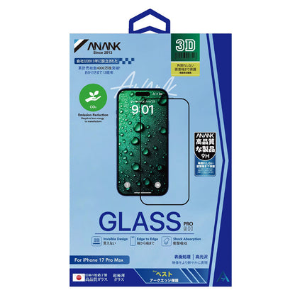 Ochranná fólia na displej Anank 5X Reinforced Invisible pre Apple iPhone 17 Pro, Kalené sklo, Full Glue, 3D, Čierna